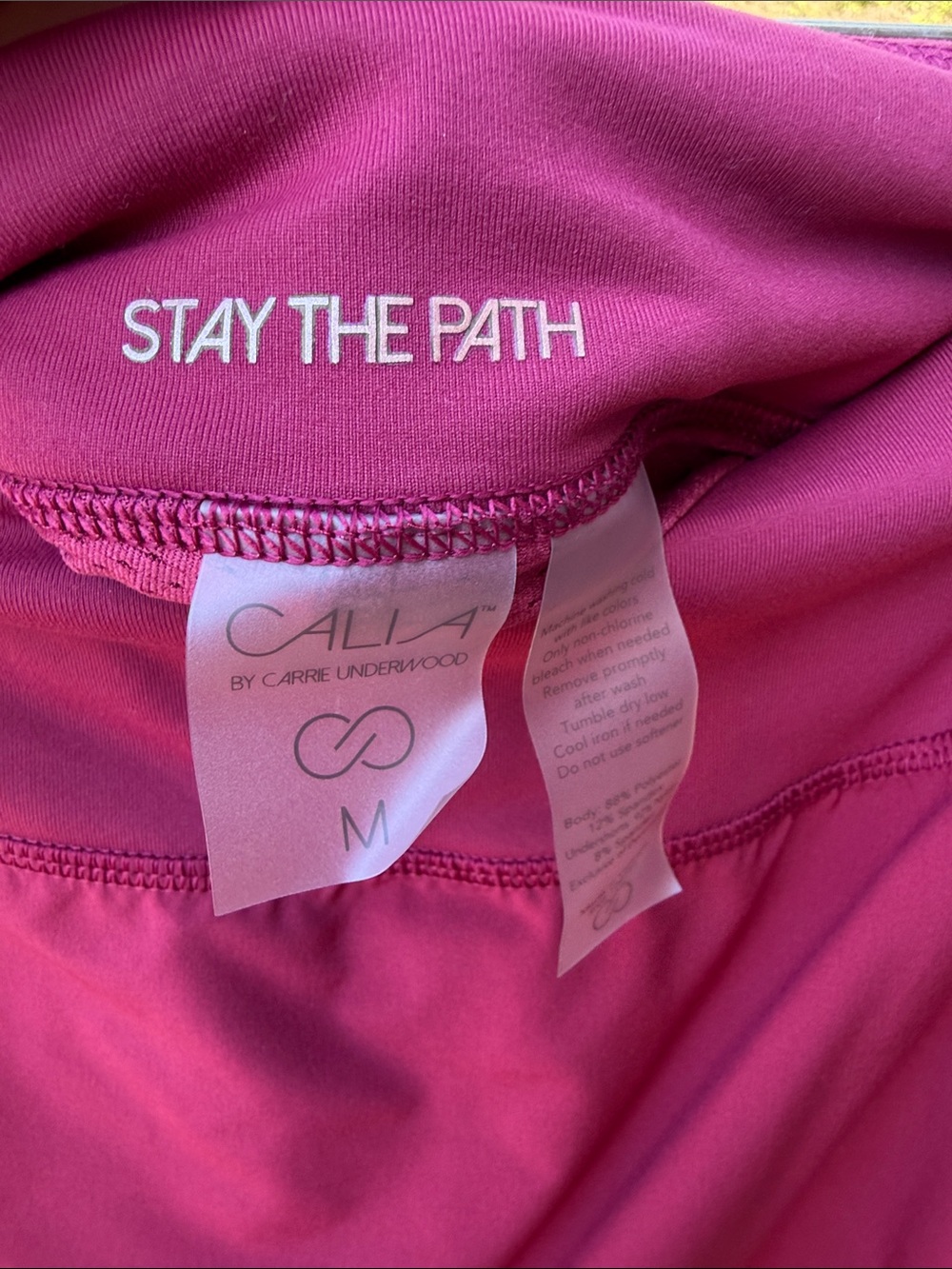 CALIA by Carrie Underwood Wine Athletic Skort - Picture 2 of 6